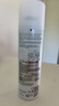 歐緹麗保濕舒緩大葡萄噴霧200ml 爽膚水溫和敏感肌  生日禮物 曬單實拍圖