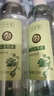 千纖草護(hù)膚水補(bǔ)水保濕敷水化妝品絲瓜莖萃液男女化妝水植萃500ml*2 曬單實(shí)拍圖