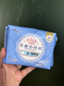 愛(ài)璐茜elis大王  日用夜用姨媽巾天使紗織系列超薄棉柔衛生巾 超薄棉柔 290mm 8片 *2包 曬單實(shí)拍圖