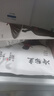 冷幫主 四川特產(chǎn)冷吃辣子雞零食麻辣雞丁真空肉類下酒菜解饞休閑小吃 辣子雞150g*1袋 曬單實(shí)拍圖