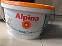 阿爾貝娜（Alpina）德國原裝進(jìn)口阿爾貝娜乳膠漆室內油漆涂料皓瑞墻面漆5L 曬單實(shí)拍圖