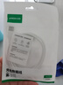 綠聯(lián)安卓數據線(xiàn)MicroUSB充電線(xiàn)老式接口適用華為/小米vivo榮耀oppo三星手機小風(fēng)扇充電寶充電器1米2A 曬單實(shí)拍圖