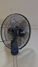志高電風(fēng)扇工業(yè)扇壁扇壁掛式電風(fēng)扇大風(fēng)力家商用搖頭宿舍餐館工廠(chǎng)工業(yè)強力掛墻電扇掛式牛角壁扇 16英寸壁扇【五葉+拉線(xiàn)款】1.8米線(xiàn)+加密網(wǎng)罩 曬單實(shí)拍圖