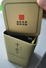 張一元茶葉茉莉花茶毛尖新春茶冷泡濃香型伴手茶禮送禮品特種200g金罐裝 曬單實拍圖