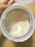 美贊臣鉑睿 兒童奶粉 4段配方奶粉（3歲以上） 850g 全面營(yíng)養 優(yōu)量DHA 曬單實(shí)拍圖