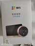 螢石DP2C 3MP智能貓眼 攝像頭 300萬超清 ?？低暺煜码娮迂堁?可視門鈴防盜門監(jiān)控 遠(yuǎn)程可視通話 曬單實(shí)拍圖