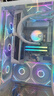 阿斯加特（Asgard）32GB(16GBx2) DDR5 6000 臺(tái)式機(jī)內(nèi)存條 女武神·瓦爾基里II代 RGB燈條 海力士M-die CL30 極地白 曬單實(shí)拍圖