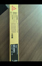 格贊M(mǎn) C2001粉盒適用理光MC2000粉盒Ricoh MC2001碳粉MC2000ew/C/L/SP打印機MC2501復印機墨盒墨粉硒鼓黑色大容量 曬單實(shí)拍圖