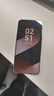 HUAWEI Pura 80 新品旗艦華為手機 p80 絲絨直屏 紅楓原色影像 鴻蒙AI 北斗衛(wèi)星消息 華為鴻蒙智能手機 絲絨白 12GB+512GB 官方標配 曬單實拍圖