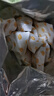 維維無(wú)添加蔗糖豆漿粉1200g/袋營(yíng)養早餐即食非轉基因大豆 曬單實(shí)拍圖