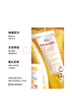 懷爾德Dr.wild瑞士進口兒童牙膏2-3-5歲嬰幼兒牙膏溫和防蛀牙含氟75ml 曬單實拍圖