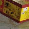 牛欄山二鍋頭百年陳釀三牛純糧白酒濃香型春節(jié)過年送禮長(zhǎng)輩年貨禮盒 52度 400mL 6瓶 百年陳釀?wù)溲b 曬單實(shí)拍圖