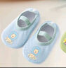 貝瑞加（Babyprints）嬰兒地板襪夏季寶寶學(xué)步襪輕薄透氣早教襪套室內(nèi)鞋襪2雙裝 藍(lán)綠S 曬單實(shí)拍圖