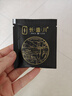 長(zhǎng)盛川茶葉黑茶 巧克力型青磚茶280g 精選三年老料磚茶熬煮內(nèi)蒙奶茶茶葉 曬單實(shí)拍圖
