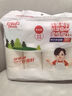 好媳婦紙杯一次性加厚228ml*100只裝 食品級四色原木漿辦公商務(wù)家用水杯 曬單實拍圖