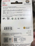 閃迪（SanDisk）256GB TF（MicroSD）4K內(nèi)存卡 行車記錄儀 監(jiān)控?cái)z像頭專用 20,000小時(shí)錄制 重復(fù)讀寫高耐用存儲(chǔ)卡 曬單實(shí)拍圖