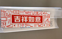 倍舒痕美國進口Dermatix醫(yī)用硅凝膠增生剖腹產外傷疤痕雙眼皮手術15g*2 曬單實拍圖