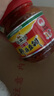 恒豐源郫縣豆瓣醬500g調(diào)味醬炒菜調(diào)料辣椒醬火鍋干鍋醬黃豆醬紅油豆瓣醬 曬單實(shí)拍圖
