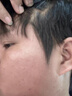 憶絲蕓男士軟化膏頭發(fā)免拉蛋白矯正直發(fā)膏家用服帖軟發(fā)膏拉直膏鬢角軟化 曬單實拍圖