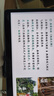 聯(lián)想（Lenovo）小新平板12.1 天璣64002.5K超清護(hù)眼大屏 10200mAh長續(xù)航 影音娛樂學(xué)習(xí) 旗艦AI性能 8+128G綠 曬單實拍圖