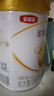 伊利金領(lǐng)冠育護(hù)【5倍DHA好腦力】較大嬰兒奶粉2段(6-12月)900g 曬單實(shí)拍圖