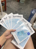 桃瑞丹Torriden面霜啫喱透明玻尿酸安瓶精華液面部洗面奶深層補水高保濕滋潤清爽 玻尿酸面膜10片裝 曬單實(shí)拍圖