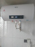 新飛家用電熱水器【免費(fèi)上門(mén)安裝】出水?dāng)嚯娨患?jí)能效出租房洗澡40升/50/60/80/100圓桶2200w速熱節(jié)能 80升高配+三重防電+上門(mén)安裝 曬單實(shí)拍圖