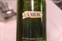 海藍之謎（LA MER）修護精萃乳125ml飽滿水潤乳液護膚品套裝化妝品禮盒生日禮物女 曬單實拍圖