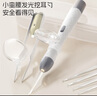馬博士兒童挖耳勺掏耳勺發(fā)光可視掏耳朵神器采耳工具套裝白色2件套 曬單實拍圖