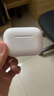 原裝直營適用于蘋果藍(lán)牙耳機(jī)airpods pro二代入耳式無線主動(dòng)降噪 【2025最新款原版頂配全功能】 ANC主動(dòng)降噪+空間音頻+滑動(dòng)調(diào)音 曬單實(shí)拍圖