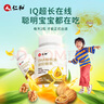 仁和 dha核桃油 dha藻油150mgDHA兒童學(xué)生成人凝膠糖果0.7g*60粒 5瓶 曬單實(shí)拍圖