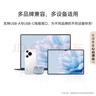 華為全能充多口充電器(Max100W)含6A數(shù)據(jù)線 3C認證 適用華為手機nova 14系列Pura 80系列筆記本電腦 曬單實拍圖
