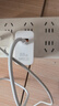 華為88W原裝充電器套裝含1米6A數據線(xiàn) 適用P60Pro Mate60pro手機超級快充電腦蘋(píng)果iPhone15promax 曬單實(shí)拍圖