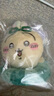 名創(chuàng)優(yōu)品（MINISO）Chiikawa吉伊卡哇夏日季泳圈掛件毛絨玩具玩偶掛飾七夕禮物烏薩奇 曬單實拍圖
