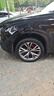 德國馬牌輪胎285/45R21 113Y XL FR UX7適配奧迪Q8 曬單實(shí)拍圖