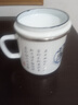 歐麗家琺瑯搪瓷杯老式鐵瓷水杯茶杯馬克杯中國風(fēng)水墨蘭梅竹菊杯搪瓷缸子  富貴蘭  12cm【1200ml】 曬單實(shí)拍圖
