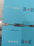 簡愛酸奶滑滑酸奶 100g*6杯 生牛乳發(fā)酵 下午茶健康零食 低溫發(fā)酵乳 曬單實拍圖
