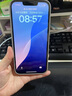 【即將售空】iphone14 Plus系列手機(jī)支持移動聯(lián)通電信14plus手機(jī) 蘋果14 星光色 6.1寸 128GB 店保1年+配件禮包 曬單實拍圖