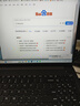 ThinkPad聯(lián)想ThinkBook 14+ 2025補(bǔ)貼20%筆記本電腦 高性能小新品Pro大學(xué)生商務(wù)辦公設(shè)計(jì)師游戲輕薄本 可選 R5-7430U 32G內(nèi)存 1TB固態(tài)V15 【補(bǔ)貼直降】滿(mǎn)血顯 曬單實(shí)拍圖