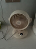 海爾（Haier）空氣循環(huán)扇臺式桌面風(fēng)扇家用渦輪換氣扇節(jié)能循環(huán)對流風(fēng)扇大風(fēng)量電風(fēng)扇搖頭輕音電扇 HFX-Y2050A 曬單實拍圖