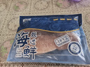 美加佳 魷魚片400g 去臟魷魚片 2-3只裝 已處理鐵板魷魚 海鮮水產(chǎn) 曬單實拍圖