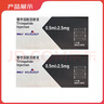 【原研進(jìn)口】穆峰達(dá) 替爾泊肽注射液 0.5ml:2.5mg*4支/盒 曬單實(shí)拍圖