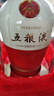 五糧液1618 2018年 濃香型白酒52度500ml 單瓶 陳年老酒 【名酒鑒真】 中秋送禮 曬單實(shí)拍圖
