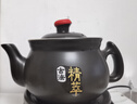 志高煎藥壺全自動(dòng)分體預(yù)約定時(shí)式家用養(yǎng)生壺熬中藥鍋中藥電煎壺家用煲藥煎鍋中醫(yī)煮熬藥罐砂鍋燉藥?kù)?【次日達(dá)】成人藥量推薦志高B5.5文武火變頻無(wú)釉款 曬單實(shí)拍圖