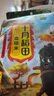 十月稻田 血糯米 2斤(黑糯米 粽子米 粗糧雜糧 臘八粥米 米飯伴侶) 曬單實(shí)拍圖
