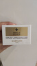 嬌蘭（Guerlain）帝皇蜂姿眼霜 保濕修護抗皺緊致舒緩護膚禮物送女友 買(mǎi)15ml享30ml 曬單實(shí)拍圖