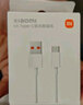 小米蘋果數(shù)據線100cmPD快充版充電線MFi認證通用iPhoneXsMax/XR/12/13 Type-C to Lightning轉接頭線   曬單實拍圖