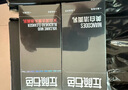 左顏右色男士清肌洗面奶去黑頭護膚品專(zhuān)用控油潔面乳150g洗面奶第1名 曬單實(shí)拍圖