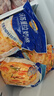 妙可藍(lán)多 馬蘇里拉芝士碎450g*3 奶酪碎 三明治焗飯披薩烘焙原料 曬單實(shí)拍圖