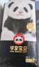 雀氏【弱酸親膚】早安寶貝拉拉褲干爽瞬吸XXXL48片嬰兒尿褲尿不濕 曬單實(shí)拍圖